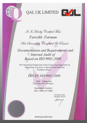 Farrokh-Farman-ISO-9001 گواهینامه ها