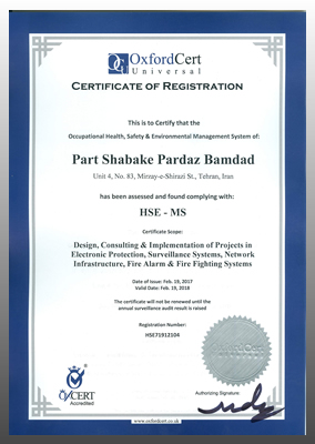 PartCo-HSE certificate
