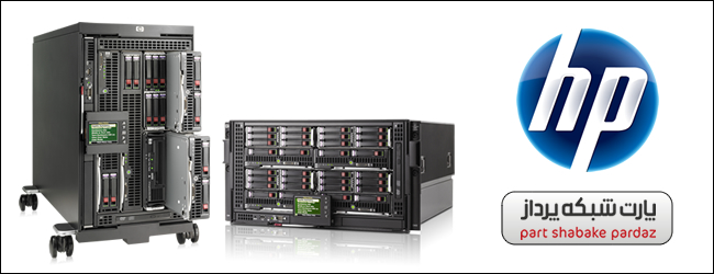 HP-Servers فروش تجهیزات شبکه