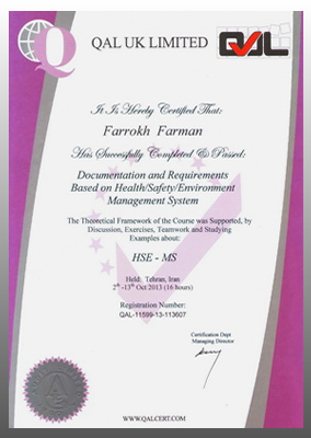 Farrokh-Farman-HSE گواهینامه ها | Certificates - PartNetwork.Net