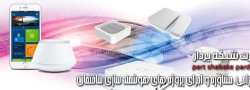 tb.php?src=%2Fimages%2FServices%2FS-Banners%2FBMS دیتاسنتر اداره ثبت اسناد قم