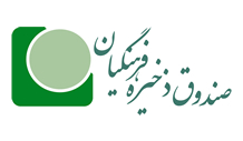 CAYAAACJzNyGAAAACXBIWXMAAA7EAAAOxAGVKw4bAAAAgklEQVR4nO3BAQ0AAADCoPdPbQ43oAAAAAAAAAAAAAAAAAAAAAAAAAAAAAAAAAAAAAAAAAAAAAAAAAAAAAAAAAAAAAAAAAAAAAAAAAAAAAAAAAAAAAAAAAAAAAAAAAAAAAAAAAAAAAAAAAAAAAAAAAAAAAAAAAAAAAAAAAAAAAAAODaxJgABgVe3IwAAAABJRU5ErkJggg== image CAYAAACJzNyGAAAACXBIWXMAAA7EAAAOxAGVKw4bAAAAgklEQVR4nO3BAQ0AAADCoPdPbQ43oAAAAAAAAAAAAAAAAAAAAAAAAAAAAAAAAAAAAAAAAAAAAAAAAAAAAAAAAAAAAAAAAAAAAAAAAAAAAAAAAAAAAAAAAAAAAAAAAAAAAAAAAAAAAAAAAAAAAAAAAAAAAAAAAAAAAAAAAAAAAAAAODaxJgABgVe3IwAAAABJRU5ErkJggg== فیلم توانمندی های برند FFT