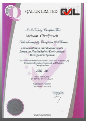 Meisam-Ghajariye-HSE گواهینامه ها