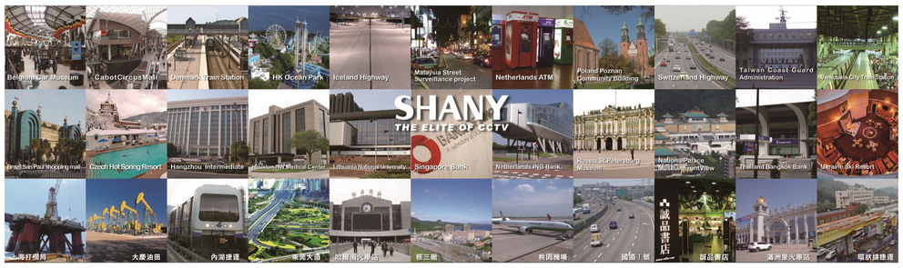 Shany-02 دوربینهای شانی تایوان Shany