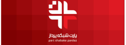tb.php?src=%2Fimages%2FServices%2FOther-Banner%2FTopFirst دوربین مداربسته - پارت شبکه | CCTV - PartNetwork.Net